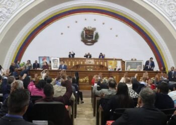 Asamblea Nacional evaluará candidaturas para elegir a 20 de 32 magistrados del TSJ