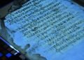 Recuperaron 42 páginas perdidas de un manuscrito del siglo VI: los capítulos de Pablo que existían antes de la Biblia actual
